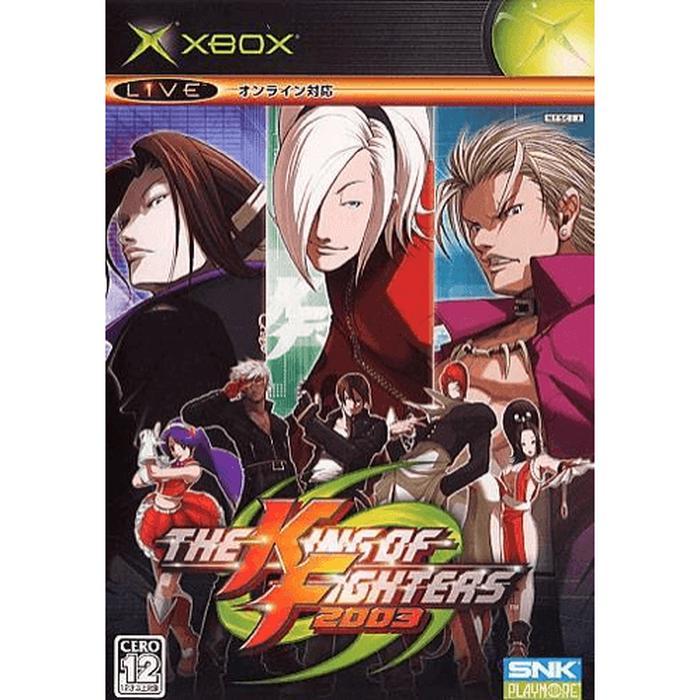 The King of Fighters 2003 JP Xbox
