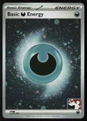 Basic Darkness Energy [Prize Pack Cosmos Holo] #7 Pokemon Mega Evolution Energy Prices
