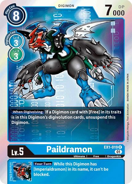 Paildramon front