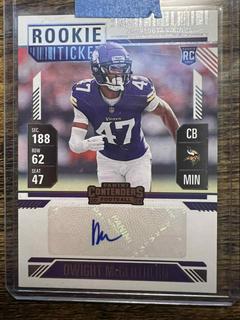 Dwight McGlothern