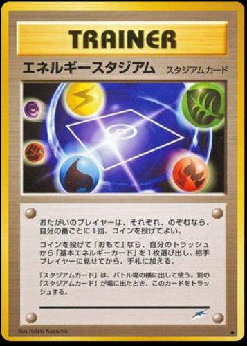 Energy Stadium Pokemon Japanese Darkness, and to Light