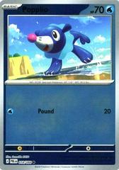Popplio [Reverse Holo] #18 from Pokemon Pitch Black set