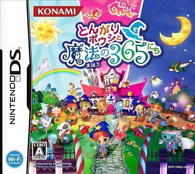 Tongari Boushi to Mahou no 365 Nichi JP Nintendo DS