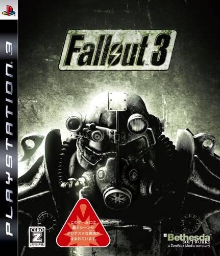 Fallout 3 JP Playstation 3