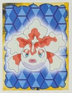 Goldeen