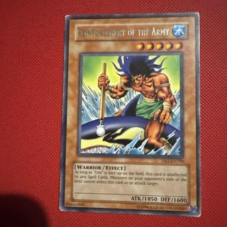 The Legendary Fisherman DB1-EN190