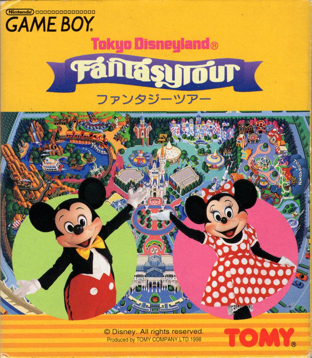 Tokyo Disneyland: Fantasy Tour JP GameBoy