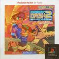 thumbnail cover art