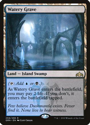 Watery Grave #259 Magic Guilds of Ravnica