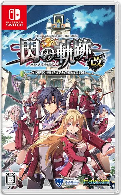 Legend Of Heroes: Trails Of Cold Steel JP Nintendo Switch