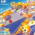 thumbnail cover art