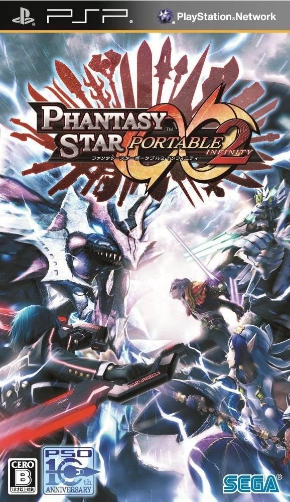 Phantasy Star Portable 2 Infinity JP PSP