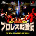 thumbnail cover art