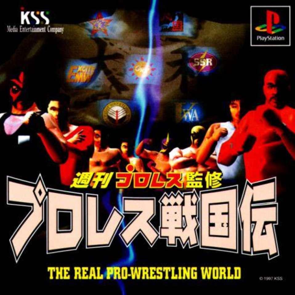 Pro Wrestling Sengokuden JP Playstation