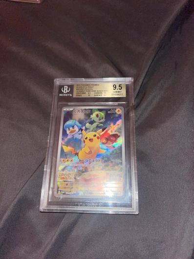 Pikachu #1/SV-P photo
