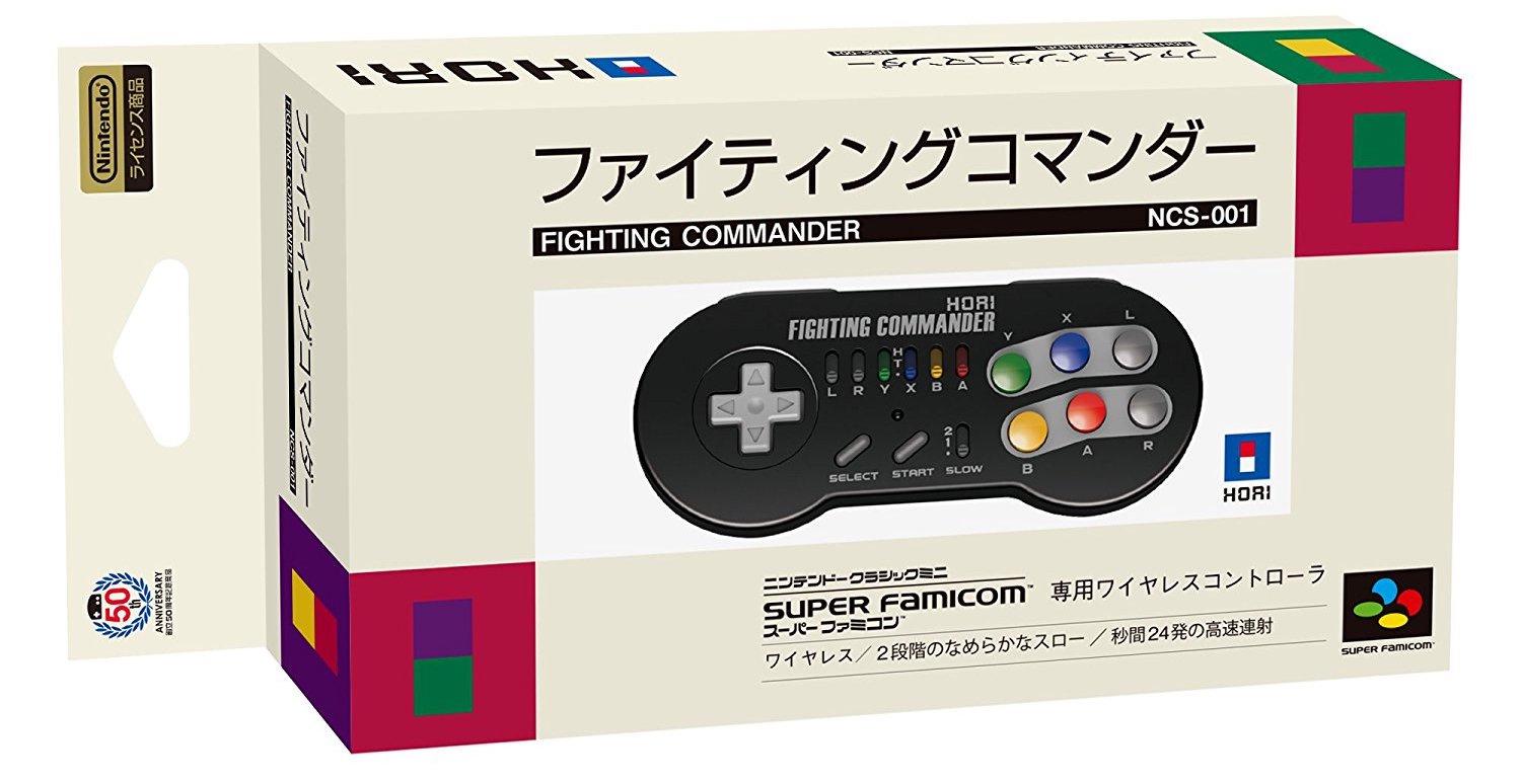 HORI Fighting Commander Super Famicom