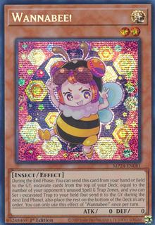 Wannabee! MP24-EN081