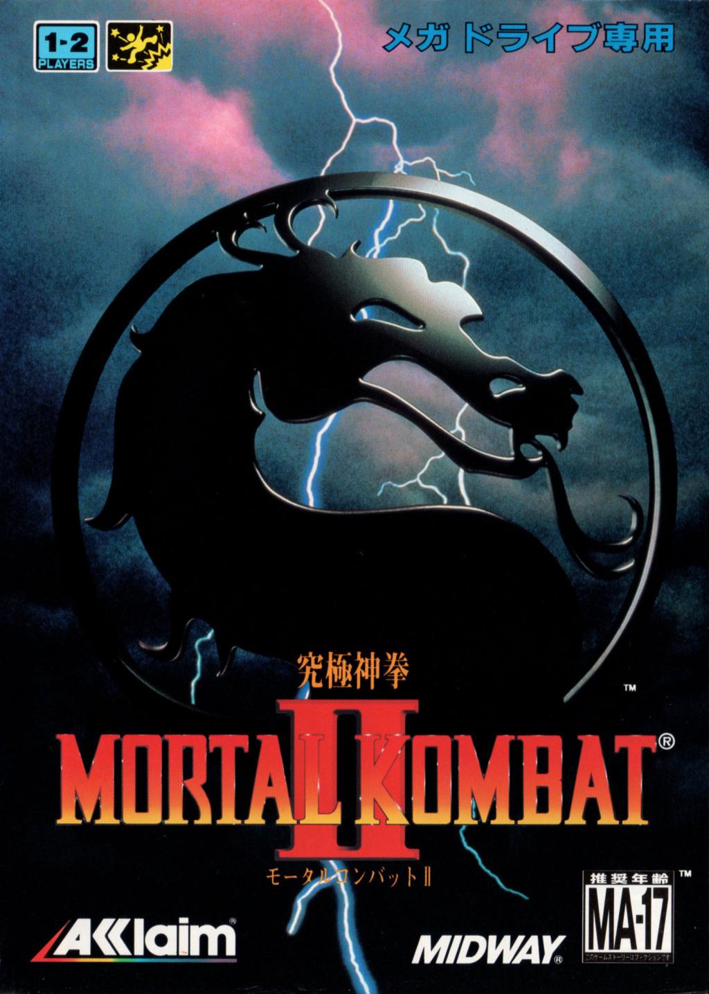 Mortal Kombat II JP Sega Mega Drive