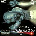 thumbnail cover art