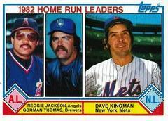 1982 Home Run Leaders: Reggie Jackson / Gorman Thomas / Dave Kingman