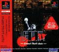 thumbnail cover art