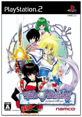 Tales of Destiny JP Playstation 2