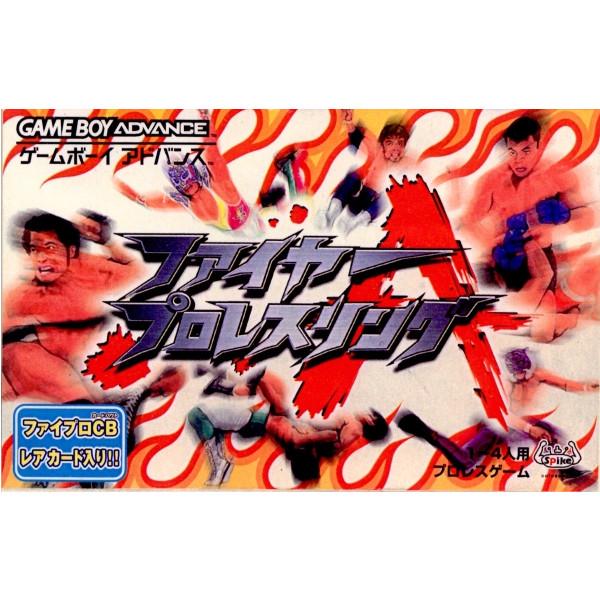 Fire Pro Wrestling A JP GameBoy Advance