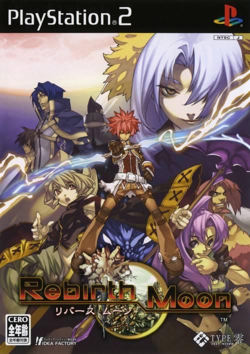 Rebirth Moon JP Playstation 2