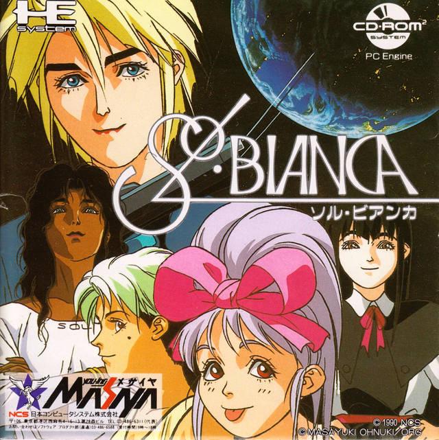 Sol Bianca JP PC Engine CD