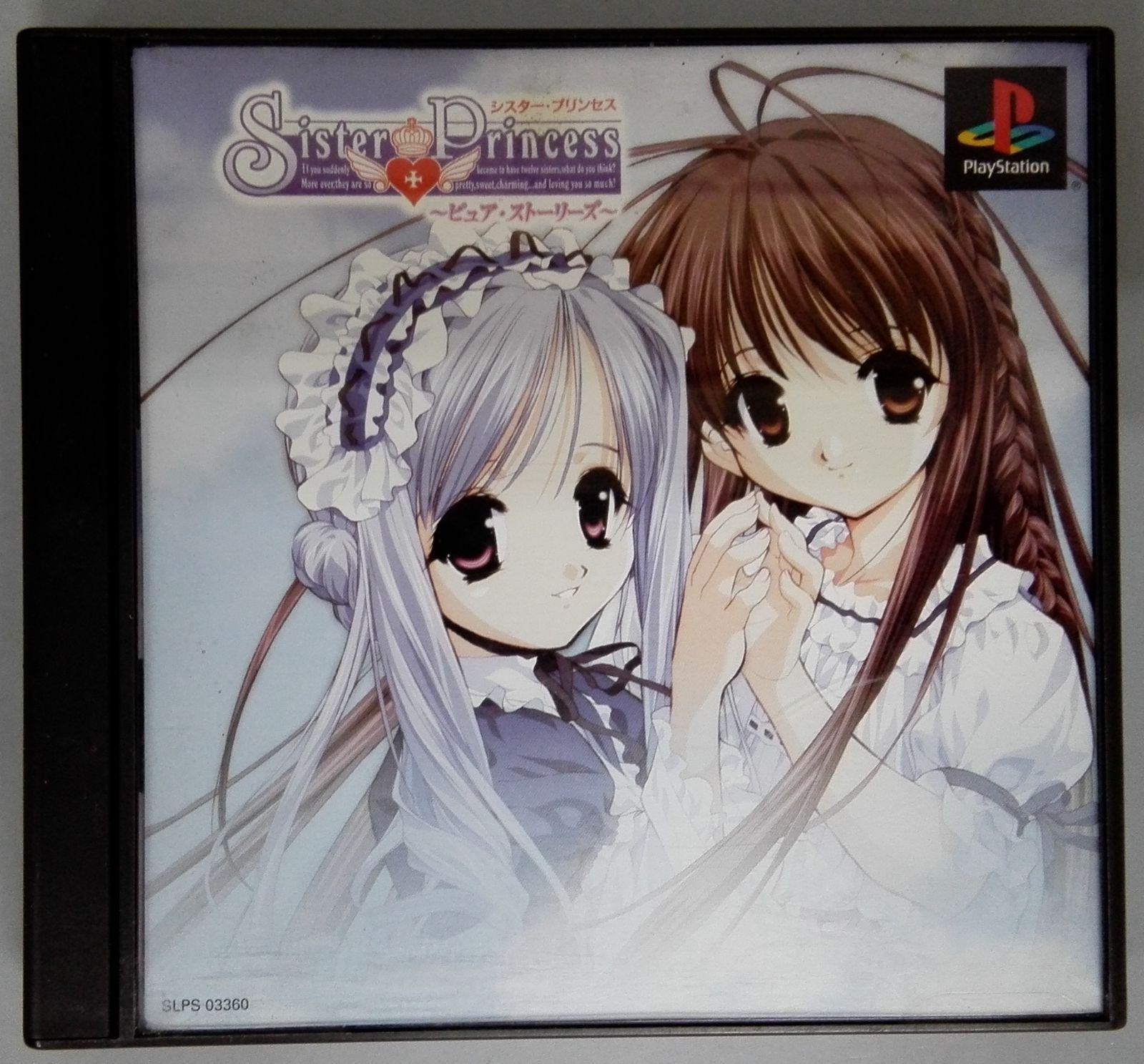 Sister Princess: Pure Stories JP Playstation