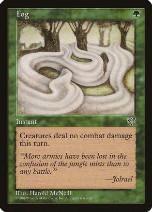 Fog Magic Mirage