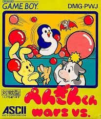 Penguin Kun Wars VS JP GameBoy