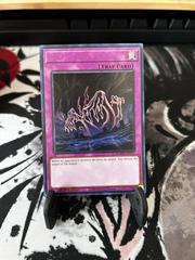 Call Of The Earthbound [Misprint] BLMM-EN174