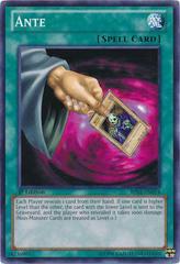 yugioh mega pack 2025 card list Amazon.com: Yu-Gi-Oh! CCG 2025 Mega Pack Bundle Tuck Box (Random Art) :  Toys & Games main image 0