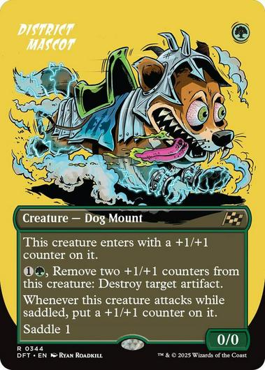 District Mascot #344 Cover Art
