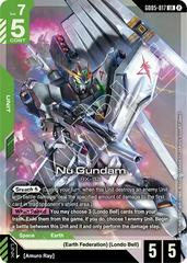 Nu Gundam #GD05-017 Prices | Gundam Freedom Ascension