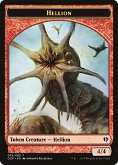 Hellion #79 Magic Duel Deck: Zendikar vs. Eldrazi Prices