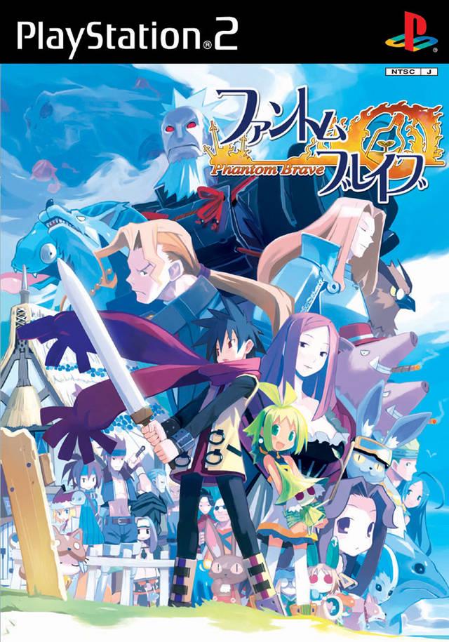 Phantom Brave JP Playstation 2