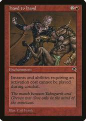 Hand to Hand Magic Tempest Prices