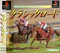 thumbnail cover art