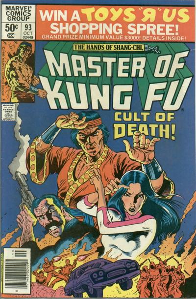 Master of Kung Fu #93 (1980) Comic Books Master of Kung Fu