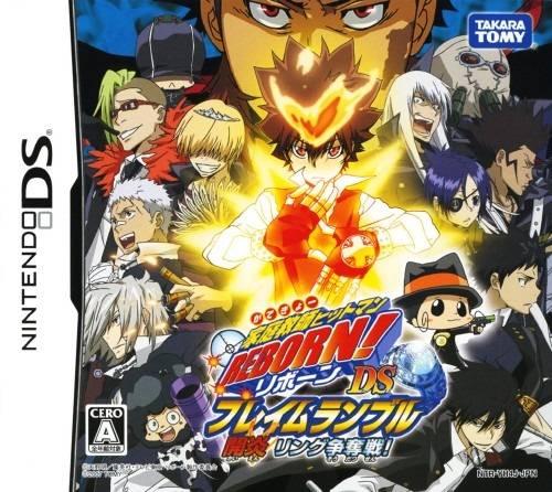 Katekyoo Hitman Reborn! DS Flame Rumble Kaien Ring Soudatsuen JP Nintendo DS