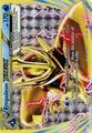 thumbnail cover art