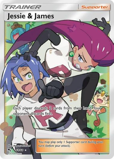 Jessie & James #68 Cover Art