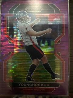 Younghoe Koo