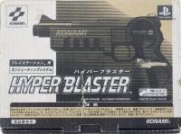 Konami Hyper Blaster JP Playstation