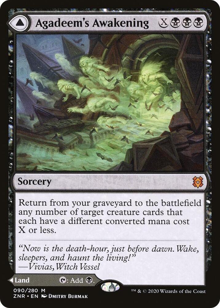 Agadeem's Awakening & Agadeem, the Undercrypt