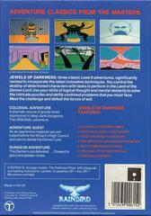UK Back Cover | Jewels of Darkness Commodore 64