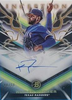 Kumar Rocker