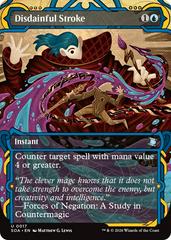 Disdainful Stroke #17